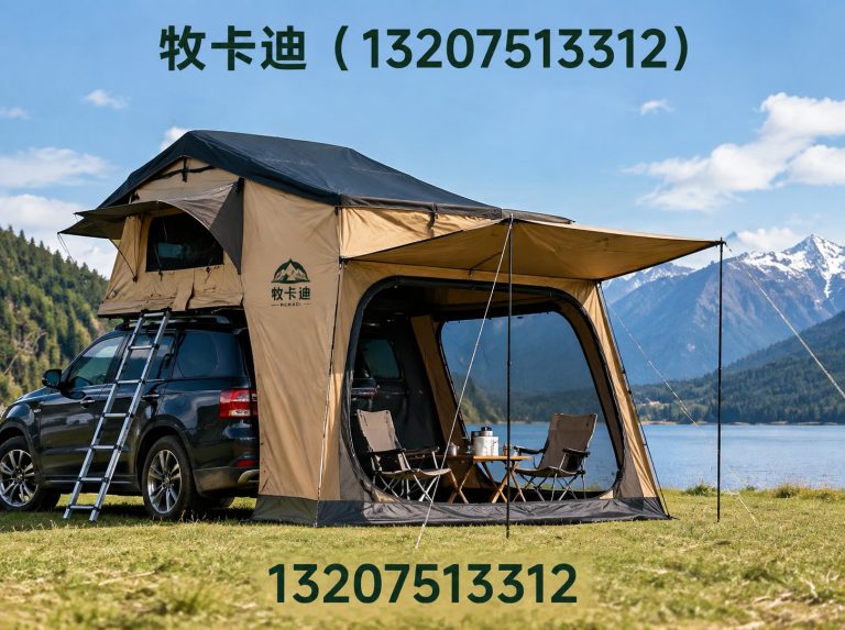 和平区OBK展示图